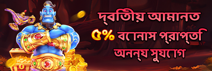 ঘানাইয়ান লিগের একটি ফুটবল ম্যাচের দৃশ্য