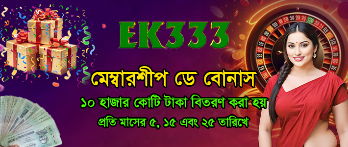 সোমালি লিগ ফুটবল